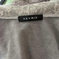 JAYRO フード付きグレークロップドパーカーのサムネイル
