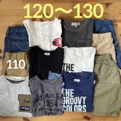 全部で12点　キッズ服 Tシャツ7枚と短パン5枚セット　男の子服　まとめ売り