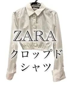 ZARA クロップドシャツ EUR 24 XSサイズ