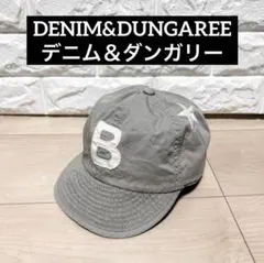 Item thumbnail for item 89008142-beaa-444e-adfd-9c5ca02b97ac