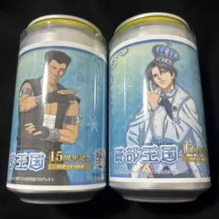 跡部王国　ラベル缶　跡部様　樺地　セット