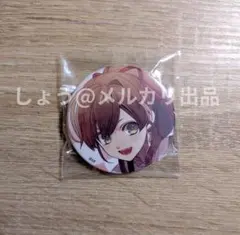 【 即購入◎・匿名配送 】いれいす りうら 夏大将 サイン缶バ 即購入◎・匿名配送 】 いれいす りうら 夏大将 缶バ - メルカリ