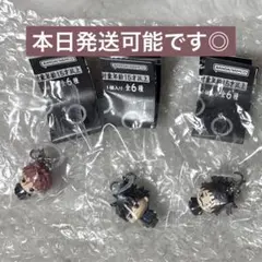 呪術廻戦 死滅回游 めじるしアクセサリー 3種セット