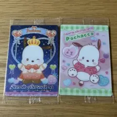 かまめしどん様 リクエスト 2点 まとめ商品