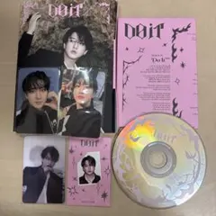 straykids チャンビン Do it