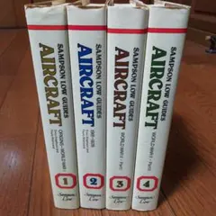 Sampson Low guides world aircraft