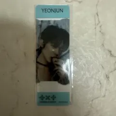 txt しおり　ヨンジュン