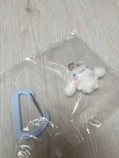 カラフルカラビナマスコットチャーム　シナモロール