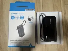 Anker Power Bank (10000mAh