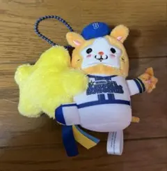 横浜DeNAベイスターズ DBスターマン めざせ一番星/ぬいぐるみキーチェーン