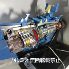 Item thumbnail for item 69907883-4b56-41c6-bdd3-a815201f9dcd