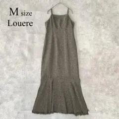 新品 Louere 薄手ツイードハイウエストマーメイドキャミワンピース