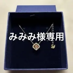 SWAROVSKI Una ネックレス　ピンク, ローズゴールドトーン