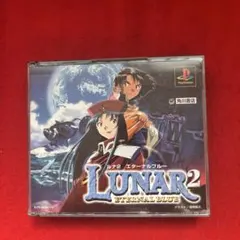 Item thumbnail for item 2d5d4f31-7193-4093-8656-8e57997090cc