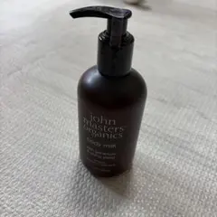 ジョンマスター　ボディミルク　未開封