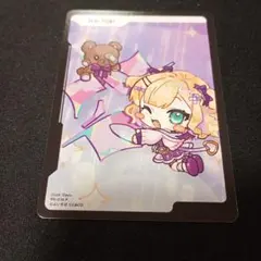 XrossStars 胡桃のあ クロススターズ　クロスタ