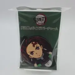 2025年最新】全集中展 缶バッジ 炭治郎の人気アイテム - メルカリ