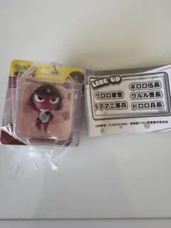 ケロロ軍曹 ブリスターチャームコレクション