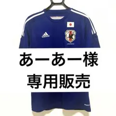 2026年最新】本田圭佑 ユニフォームの人気アイテム - メルカリ