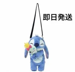 2025年最新】スティッチ ディズニーストア マルチポシェットの人気