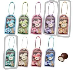 TWICE LOVELYS チョコがけボーロ&チャーム