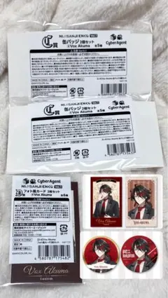 にじさんじ EN くじ ヴォックス Vox 3点セット