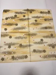 Item thumbnail for item 95617608-bfb9-466e-9a89-8f623cf32c88