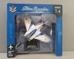 【らくらくメルカリ便】ブルーインパルス 2枚セット 新品未開封】超激レア! 1番機 ブルーインパルス サイダー 2本