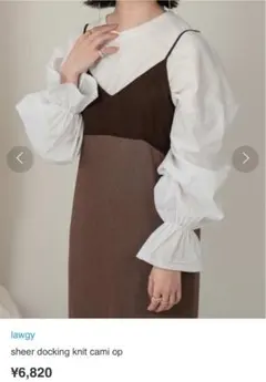 Item thumbnail for item 02895123-e3e7-42fc-8fc9-8ffa2ebb33ed