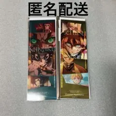 鬼滅の刃　コレクションフェイスカード　獪岳　善逸