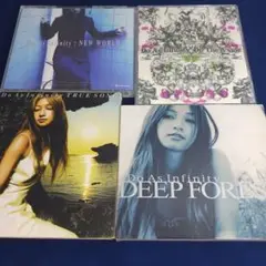 Do As Infinity　4枚セット　まとめ売り　TRUE SONG