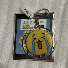 えもじの子　ぷっくりアクリルキーホルダー　ヒーン