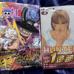ONE PIECE 115巻 HUNTER×HUNTER 39巻セット - メルカリ