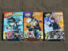マクドナルド ハッピーセット 僕のヒーローアカデミア　UNO コンプリート 3種