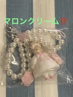 【タイムセール】ホワイトフリルデザイン シークレットストラップ マロンクリーム‼️