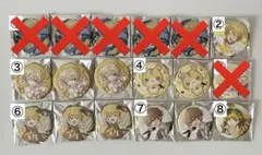 すとぷり るぅと 缶バッジ 君と僕の約束 ワンマン