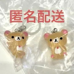 リラックマ クリアマスコットチャーム　めじるしアクセサリー　コリラックマ②