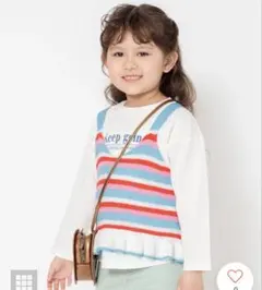 BREEZE 長袖ストライプトップス ニットベストセット90