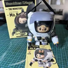 向日葵様 リクエスト 3点 まとめ商品