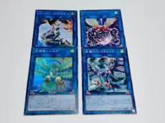 王神鳥シムルグ　ハーピィコンダクター　死翼のフレスヴェイス　グレートフライ