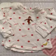 Item thumbnail for item 12e9517a-f45a-46cb-90b5-1e9f4dd72819