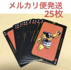 峰田実 グレープジュース ヒロバト カード ヒロアカ 僕のヒーロー