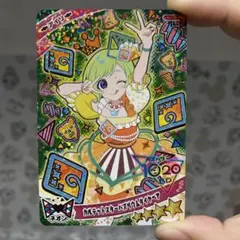 ゆっきー様 リクエスト 2点 まとめ商品