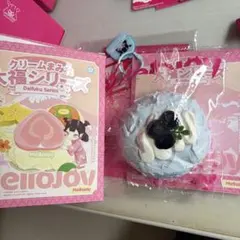 mellojoy メロジョイスクイーズクリームまみれ 大福シリーズ