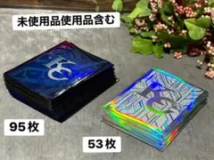 2026年最新】遊戯王 海馬セットの人気アイテム - メルカリ