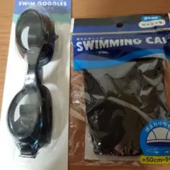 ゴーグル、スイムキャップ黒フリーサイズ