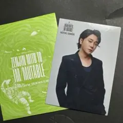 ミセス　大森元貴　フォトカ　ゼンジン　訳あり