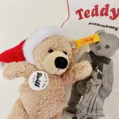 Steiff ソフトキーリング　テディベアのサムネイル