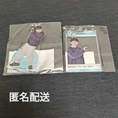 板橋ハウス モーリーオンラインスクラッチ 吉野 板橋ハウス」モーリーオンラインスクラッチ 吉野 住岡 4点セット