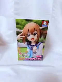 フィギュア のこたん フィグライフ しかのこ 鹿乃子のこ【18点セット】 しかのこのこのここしたんたん 鹿乃子のこ 1/6 完成品フィギュア